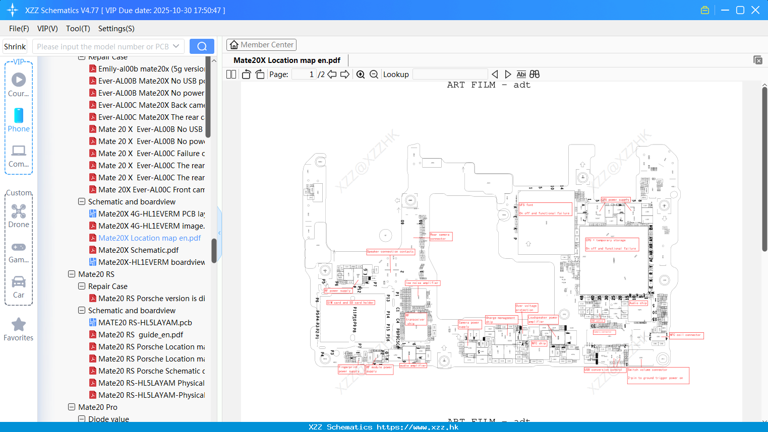 Huawei Mate20X Location Map En
